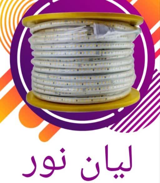 شلنگی 2835 وایرلس (یک متر برش) لیان نور