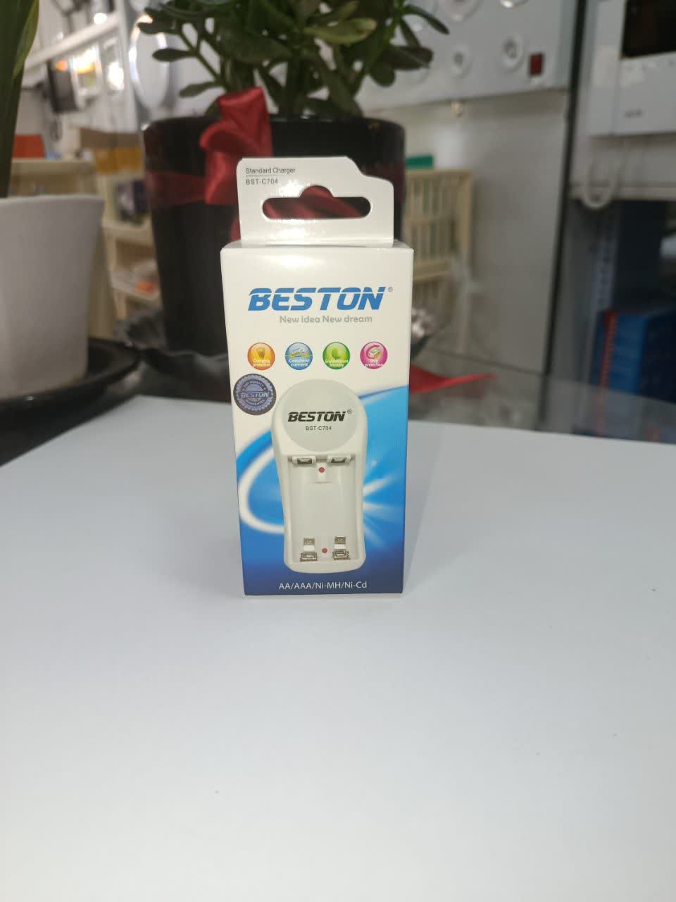 شارژر باتری BESTON دوتایی پریزی مدل 704