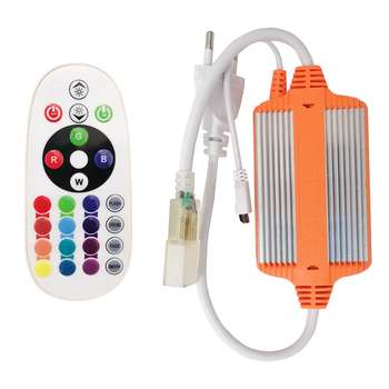 سوکت ریموت RGB هفت رنگ دستی