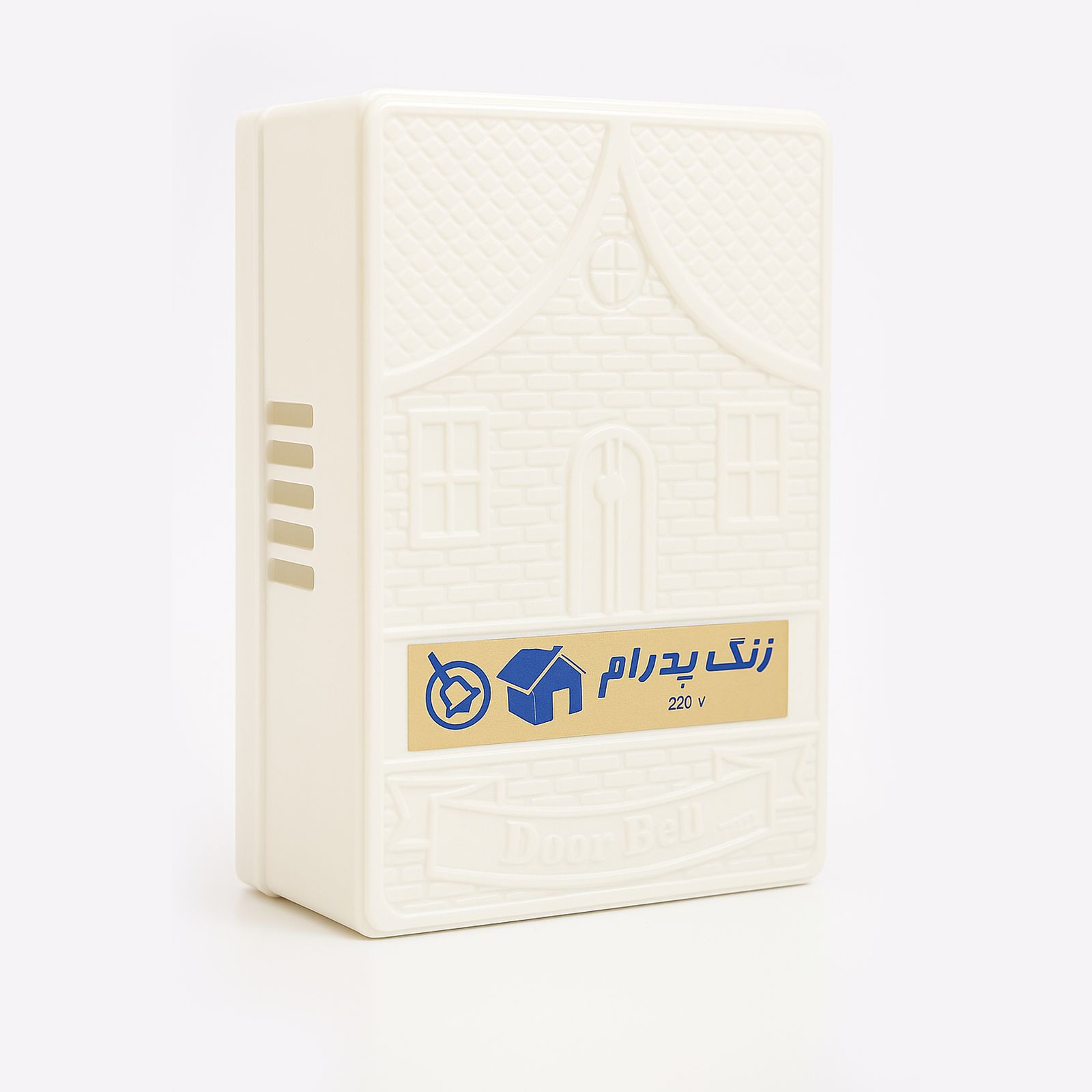 زنگ روکار پدرام